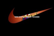 【牛8体育】埃姆雷-詹反思淘汰，高目标未竟，赛季征程继续