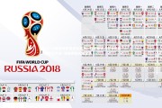 牛八体育官网|2025-26橄榄球欧冠首轮激战，格罗斯特力克卡斯特，新星托马斯·威廉姆斯闪耀全场